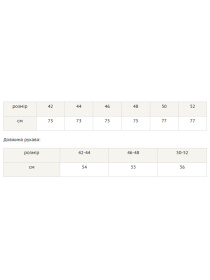 Блуза RiMari модель 30-1-74-18-llovij Фото