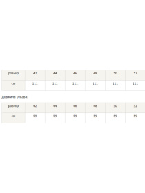 Платье миди RiMari модель 10-2-22-18-srij Фото