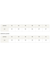 Платье мини RiMari модель 14-1-24-18-krizhana-m-qta Фото