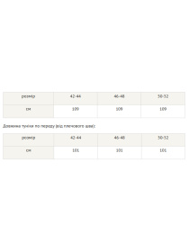 Туника RiMari модель 15-2-13-18-chervonij-kltinka Фото