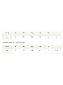 Повсякденні штани RiMari модель 5-1-14-18-chornij Повсякденні штани RiMari модель 5-1-14-18-chornij Фото