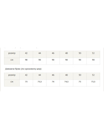 Повседневные штаны RiMari модель 5-1-14-18-chervonij Повседневные штаны RiMari модель 5-1-14-18-chervonij Фото