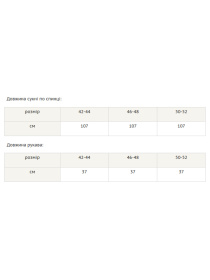 Платье миди RiMari модель 14-1-06-18-chornij Платье миди RiMari модель 14-1-06-18-chornij Фото