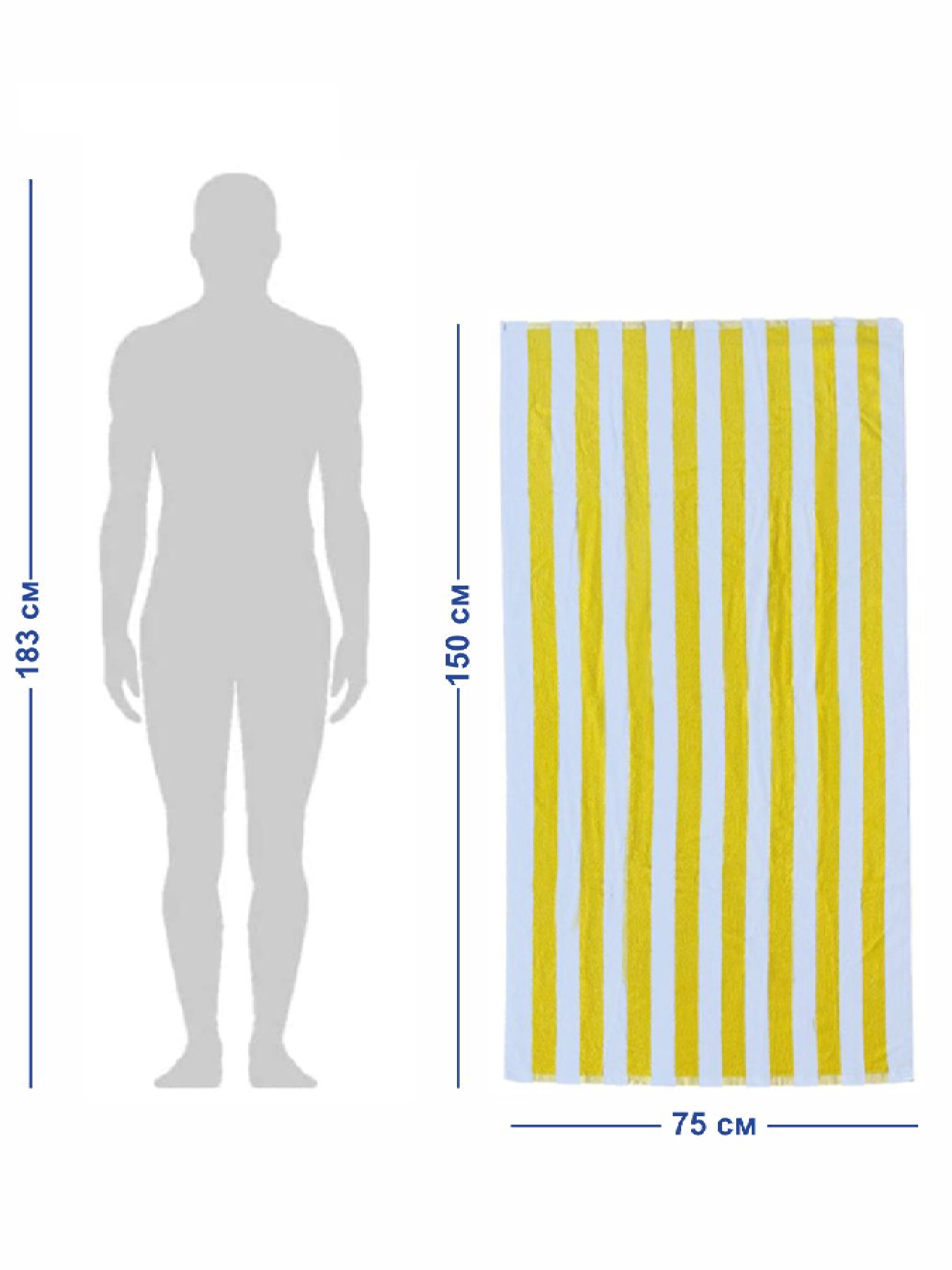 Полотенце хлопок махра для пляжа, басейна, ванной, отелей, SPA, саун,  Бело - желтый Lovely Svi  модель 200723 Фото