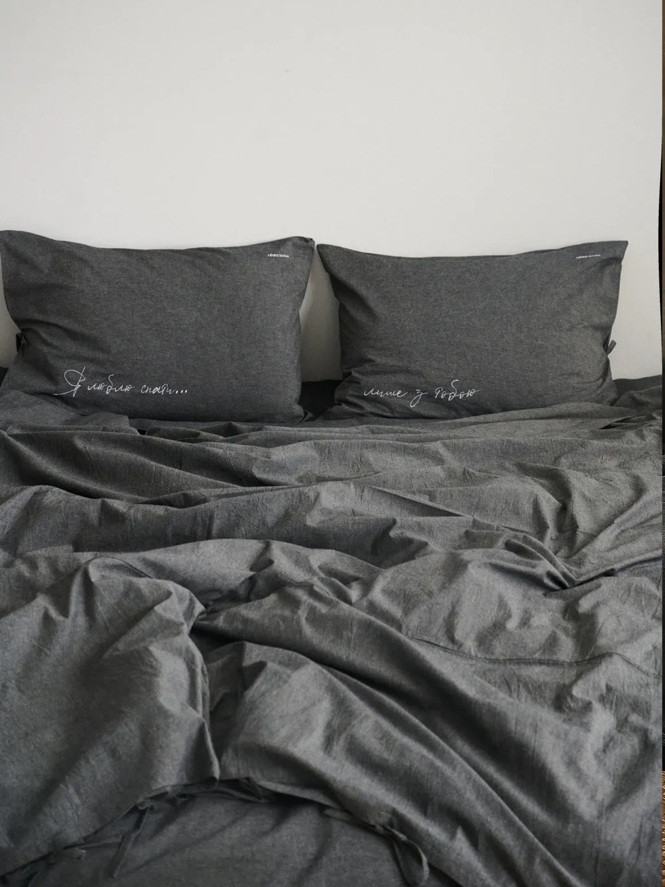 Комплект постельного белья с вышивкой LEVAN HOME модель 53477441100121 Фото