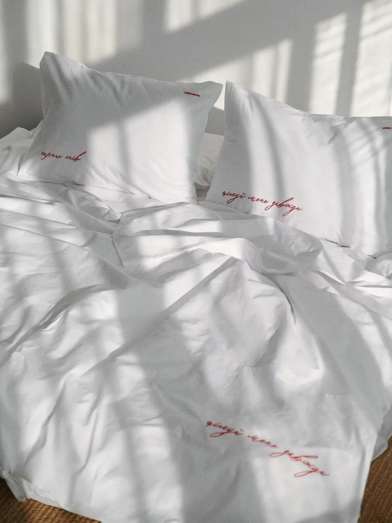 Комплект постільної білизни з  вишивкою "Гарних снів... цілуй мене завжди" LEVAN HOME модель 763477441100121 Фото