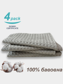 Набір кухонних вафельних рушників 4 шт 100% бавовна –  Капучино Lovely Svi  модель 561028 Фото