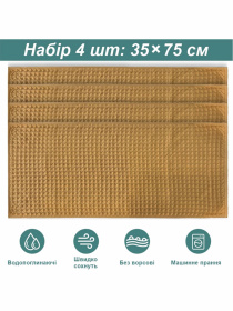 Набор кухонных вафельных полотенец 4 шт, 100% хлопок – Желтый Lovely Svi  модель 561035 Фото