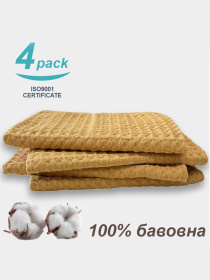 Набір кухонних вафельних рушників 4 шт 100% бавовна –  Жовтий Lovely Svi  модель 561035 Фото