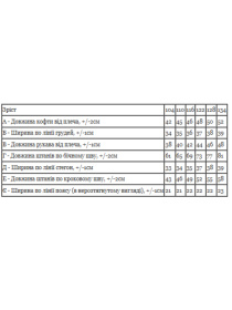 Пижама Носи своє модель 6347-002-33-5-1-kicq-dinorg-zhovtij Фото