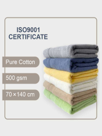 Рушник Махровий Банний (Бавовна) Lovely Svi у подарунковому пакет Сірий Lovely Svi модель 571022 Рушник Махровий Банний (Бавовна) Lovely Svi у подарунковому пакет Сірий Lovely Svi модель 571022 Фото