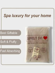 Полотенце Махровое Банное (Хлопок) Lovely Svi в подарочном пакете - 70 x140 см Капучино Lovely Svi  модель 371022 Фото