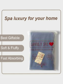 Набор Полотенец Махровых Банных (Хлопок) 2 шт в подарочном пакете Синий Lovely Svi модель 380523 Набор Полотенец Махровых Банных (Хлопок) 2 шт в подарочном пакете Синий Lovely Svi модель 380523 Фото