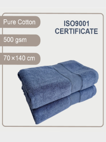 Набор Полотенец Махровых Банных (Хлопок) 2 шт в подарочном пакете Синий Lovely Svi модель 380523 Набор Полотенец Махровых Банных (Хлопок) 2 шт в подарочном пакете Синий Lovely Svi модель 380523 Фото