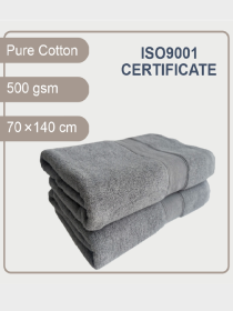 Набір Рушників Махрових Банних (Бавовна) 2 шт в подарунковому пакеті Сірий Lovely Svi  модель 280523 Фото