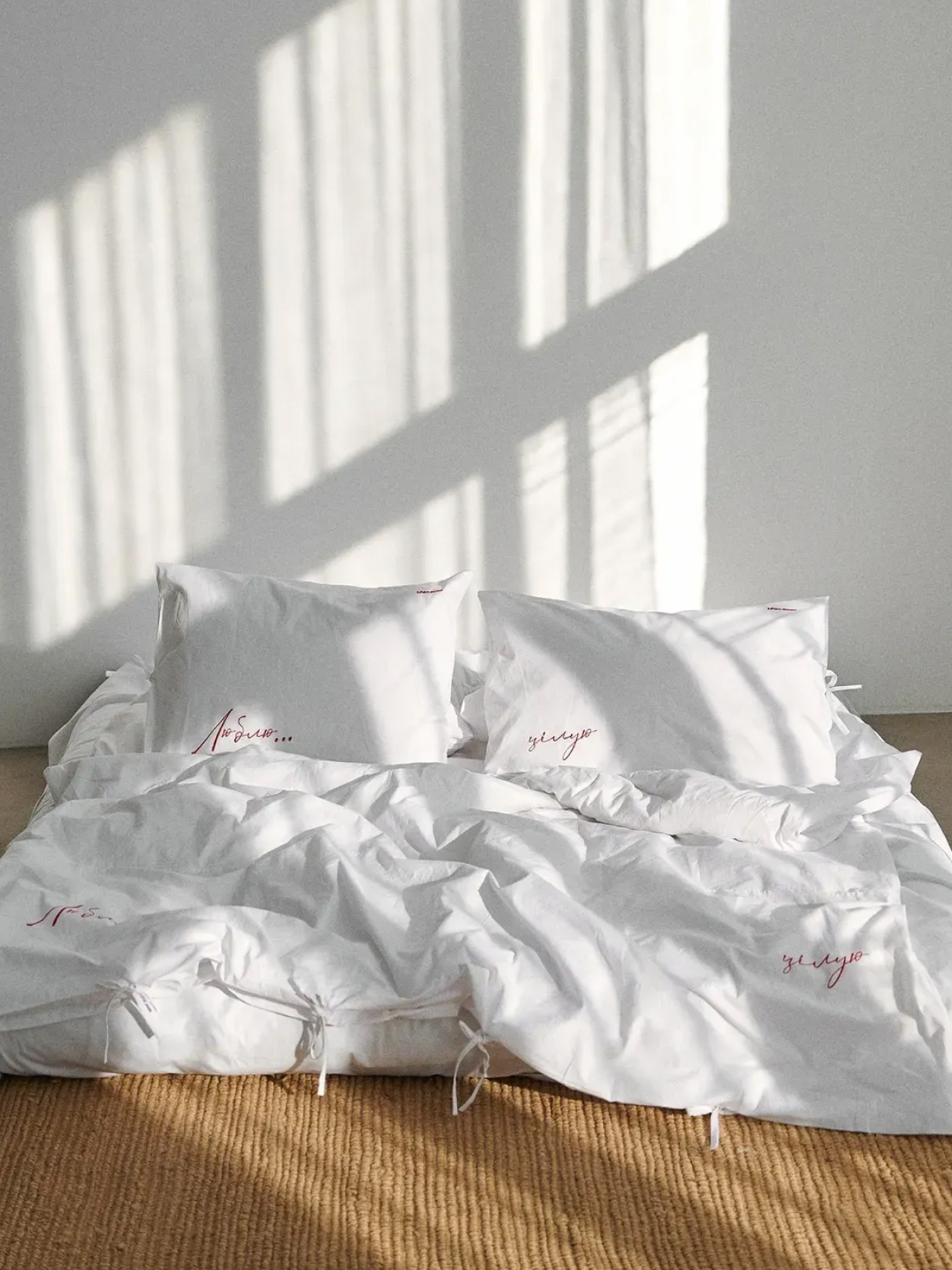 Комплект постільної білизни з  вишивкою "Люблю... цілую" LEVAN HOME модель 39121 Фото