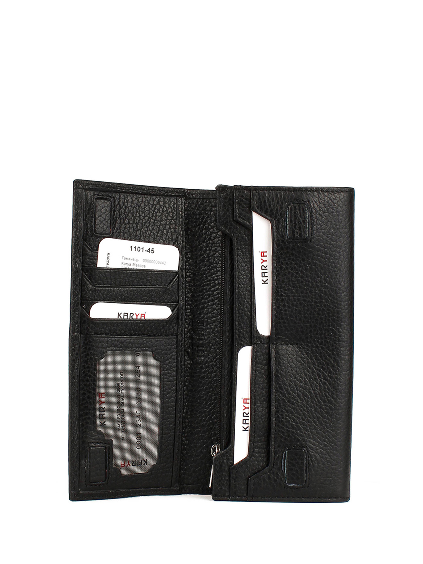 Гаманці KARYA модель 1101-45 Фото