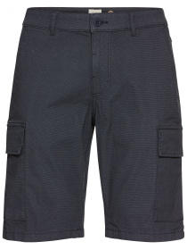 Повседневные шорты Camel Active модель 496R01-5F81-48 Фото