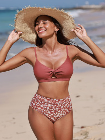 Купальник Cupshe модель 78165 Фото