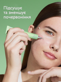 Vinopure SOS Засіб косметичний із саліциловою кислотою CAUDALIE модель 502 Фото