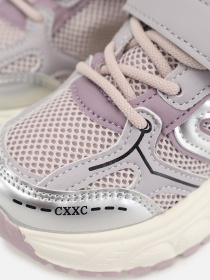 Кроссовки повседневные Kimboo модель ЦБ-00281821 Фото