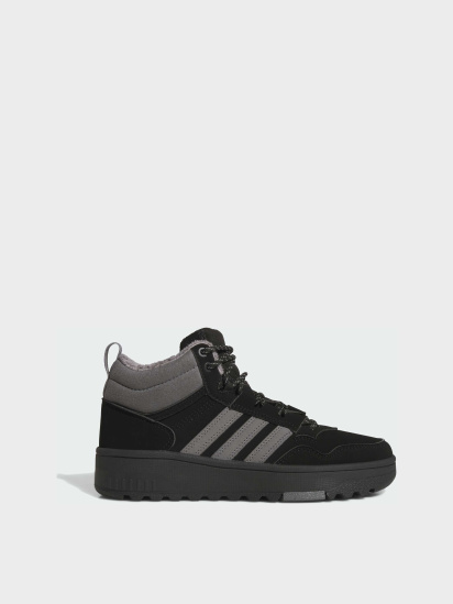 Черевики adidas Hoops модель JQ7903 - фото
