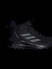 Ботинки и сапоги Adidas модель IE1473 Фото