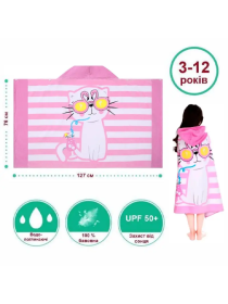 Полотенце хлопок велюр/махра детское, пляжное, для ванной, басейну - Котик розовый Lovely Svi  модель 140823 Фото