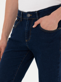 Джинсы US Polo модель G081SZ080.000.1756374.DN0029 Фото