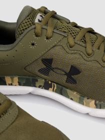 Кроссовки для бега Under Armour Charged Assert 10 Camo модель 3027036-300 Кроссовки для бега Under Armour Charged Assert 10 Camo модель 3027036-300 Фото