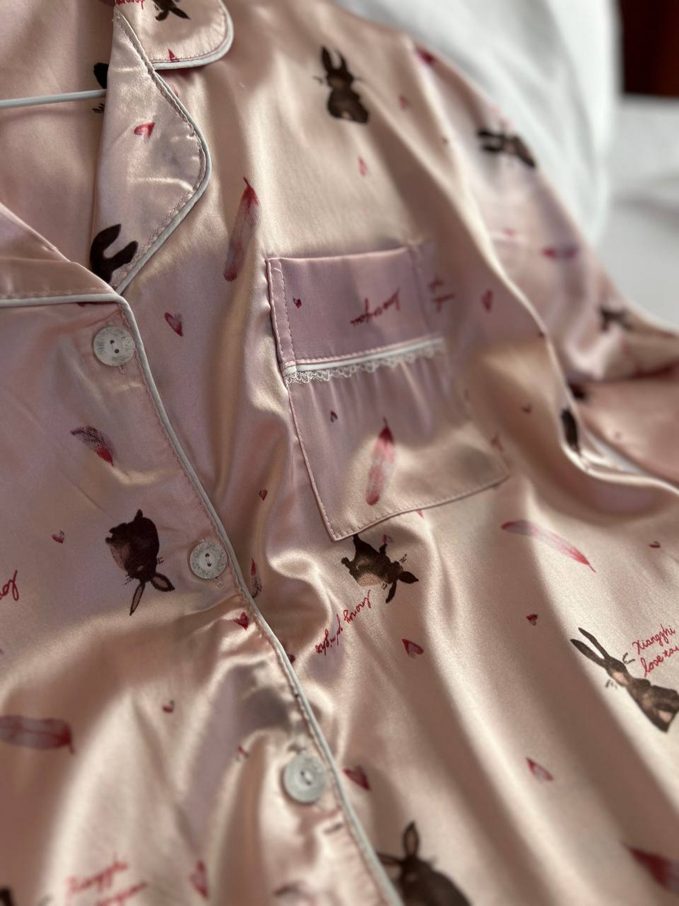 Пижама Nova Vega модель 109-DO2478 Фото