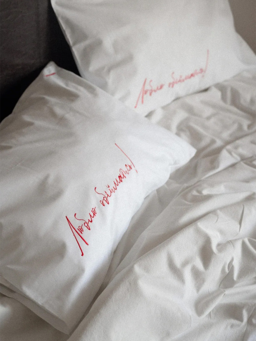 Набор из 2-х наволочек с вышивкой LEVAN HOME модель 677124 Фото