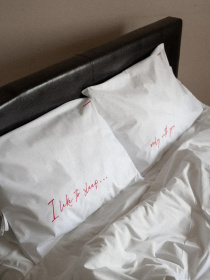 Набор из 2-х наволочек с вышивкой LEVAN HOME модель 77677124 Фото