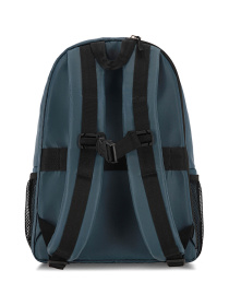 Рюкзак Bagland Stylish M модель 0054969 Фото