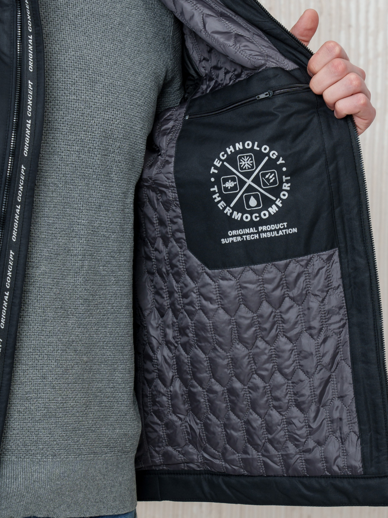 Демісезонна куртка AVALON модель 23-V Фото