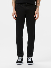 Чиносы Lacoste модель HH0505031 Фото