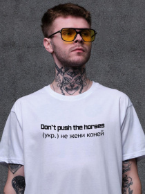 Футболка Without модель 8055222 Фото