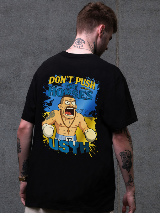 Футболка Without модель 8055228 Фото