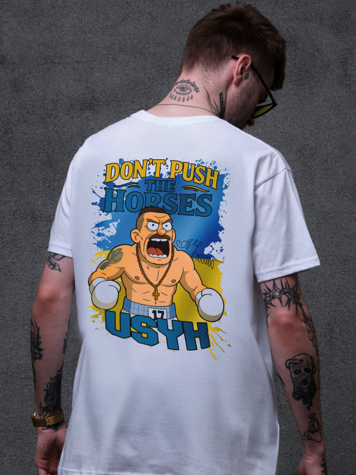 Футболка Without модель 8055230 Фото