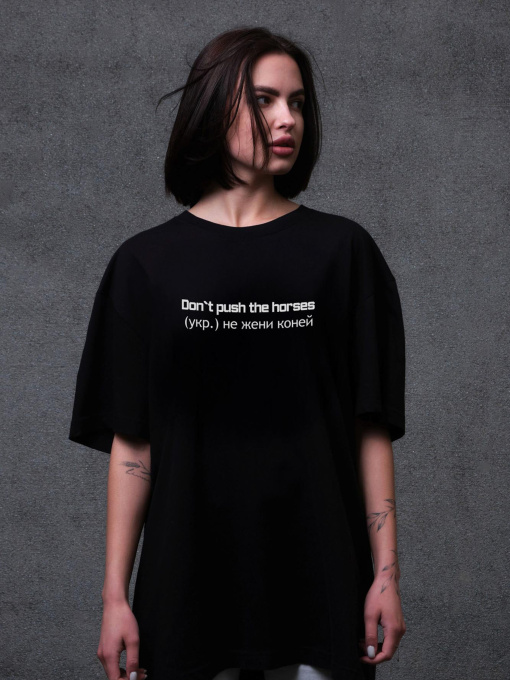 Футболка Without модель 8055221 Фото