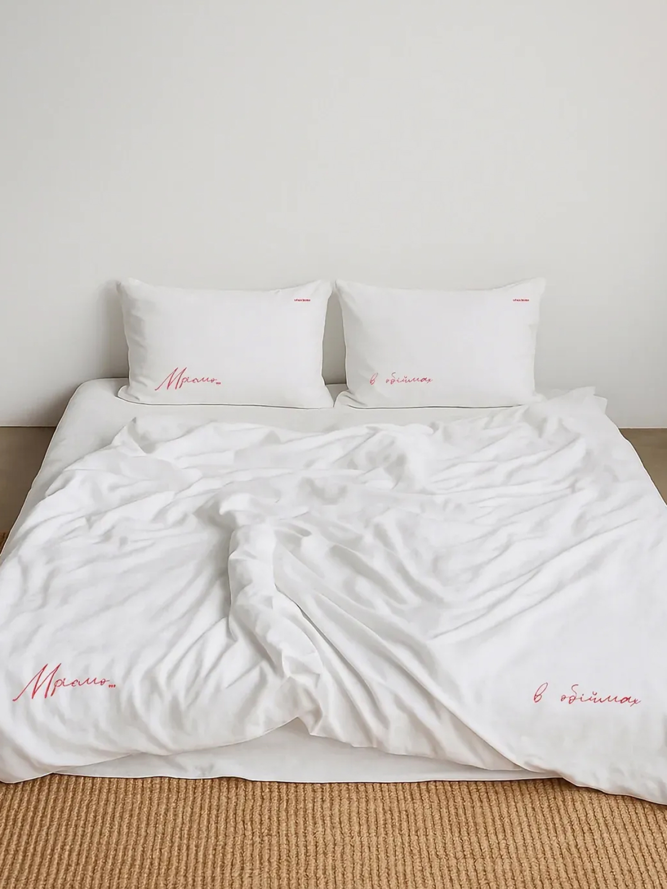 Комплект постільної білизни з  вишивкою "Мріємо в обіймах" LEVAN HOME модель 98391216 Фото