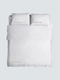 Комплект постільної білизни з  вишивкою "Ще 5 хвилиночок" LEVAN HOME модель 983912169 Фото