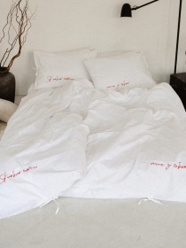 Комплект постельного белья с вышивкой LEVAN HOME модель 983412161 Фото