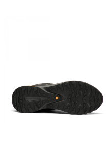 Кроссовки HUMTTO модель 350143A7 Фото