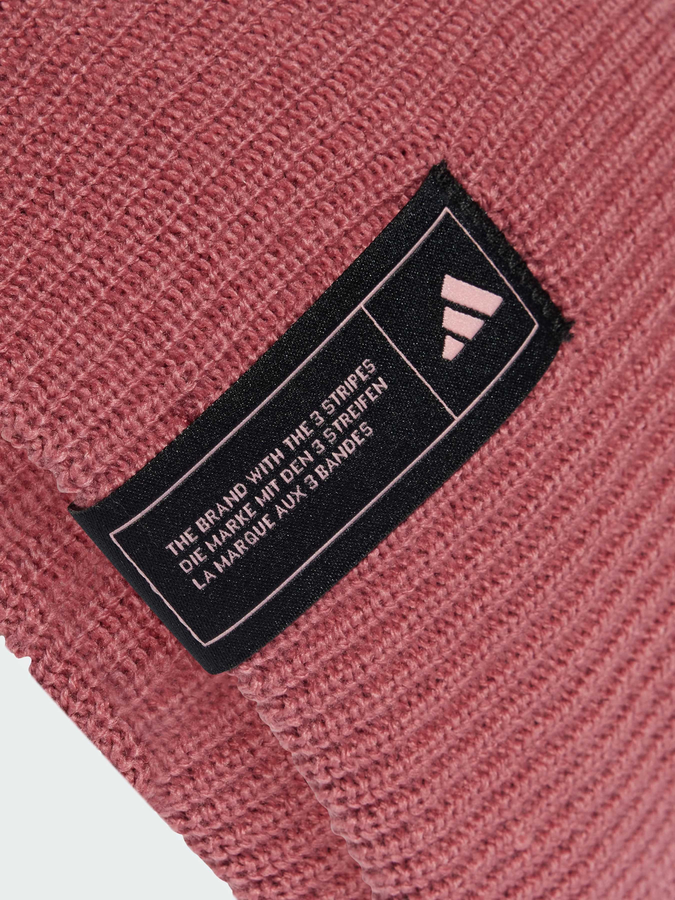 Шапка Adidas модель IY5259 Фото