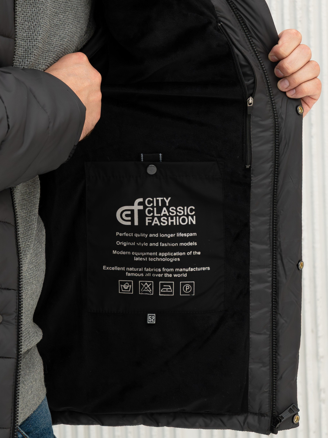 Зимова куртка City Fashion Classic модель 47-5-CFK-GR Фото