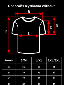 Футболка Without модель 8055219 Фото
