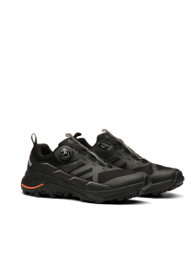 Кроссовки HUMTTO модель 840200A1 Фото