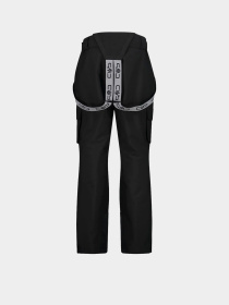 Аутдор и горнолыжные штаны CMP модель 34W4347-U901 Аутдор и горнолыжные штаны CMP модель 34W4347-U901 Фото