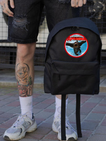 Повседневный рюкзак Without модель 8055254 Фото